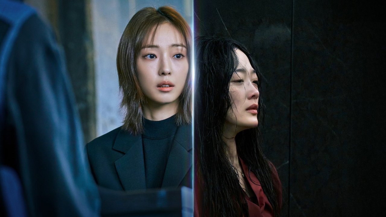 As You Stood By (2025) ฆ่าไม่เงียบ